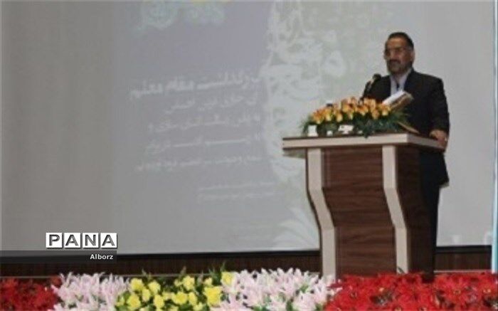 تجلیل از مقام معلم درشهرستان نظرآباد
