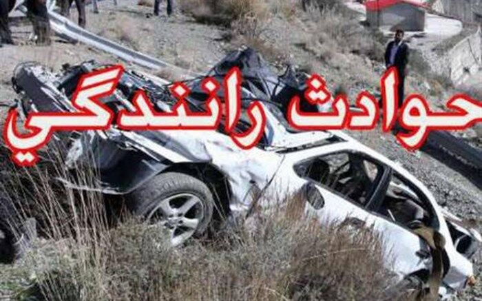 یک کشته و۲۶ زخمی بر اثر واژگونی مینی‌بوس