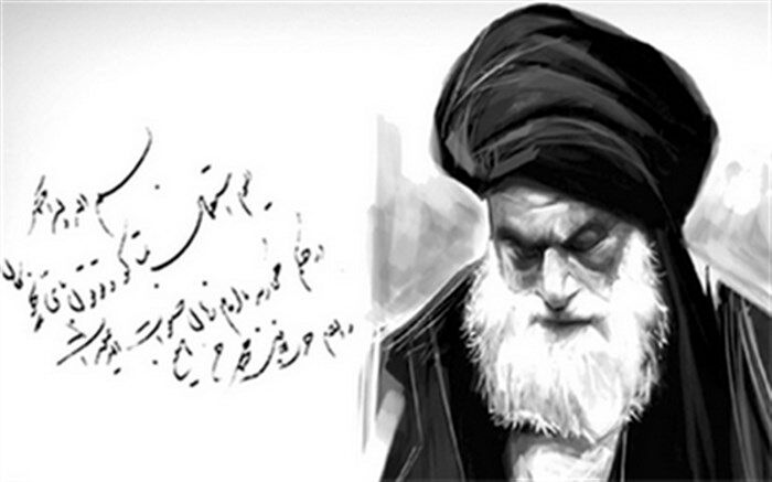 فتوایی که مانع از ۵۰سال سلطه انگلستان بر ایران شد