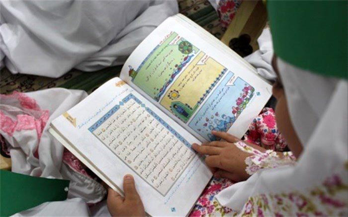 جشن روانخوانی قرآن کریم در پایه سوم کلیه مدارس فیروزکوه برگزار شد