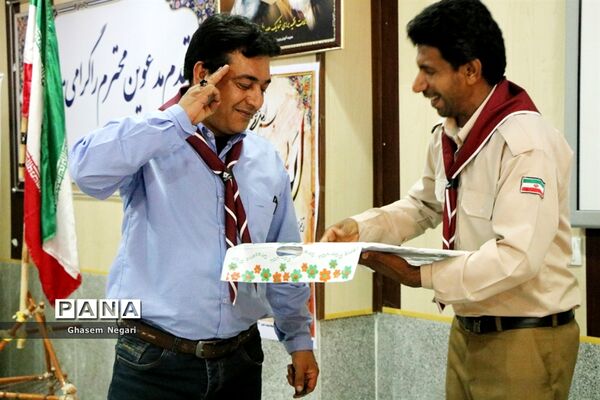 مراسم تجلیل از مربیان پیشتاز مدارس شهرستان رودان