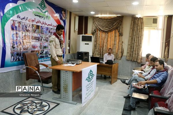 مراسم تجلیل از مربیان پیشتاز مدارس شهرستان رودان