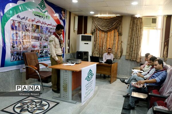 مراسم تجلیل از مربیان پیشتاز مدارس شهرستان رودان