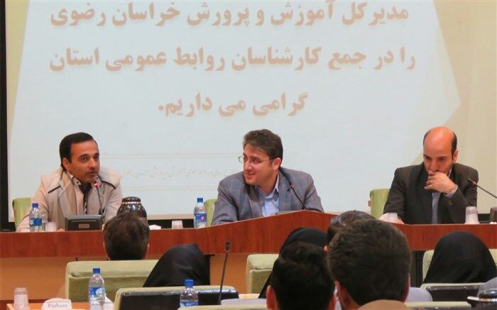 روابط عمومی پل ارتباطی دو سویه میان مردم و مسئولین است