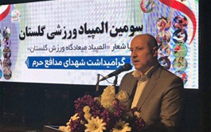 استاندار گلستان: گردشگری اشتغالزا در گلستان وجود ندارد