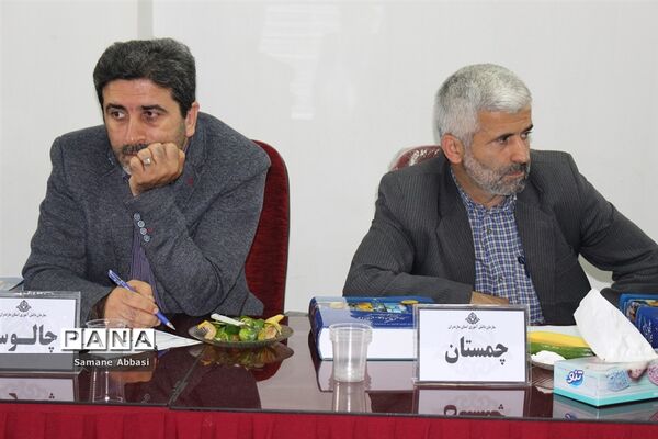 گردهمایی رؤسای سازمان‌های دانش‌آموزی استان مازندران