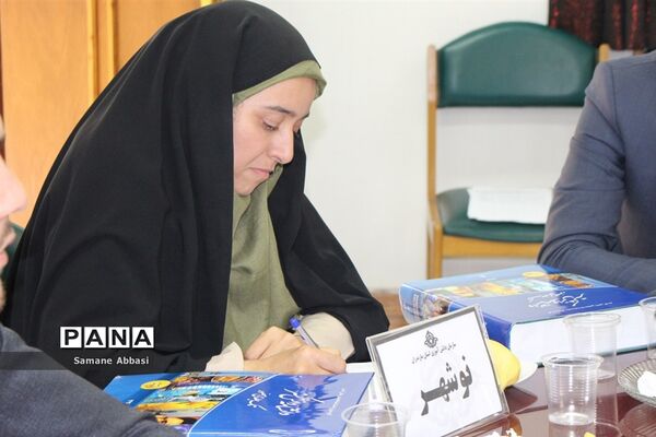 گردهمایی رؤسای سازمان‌های دانش‌آموزی استان مازندران