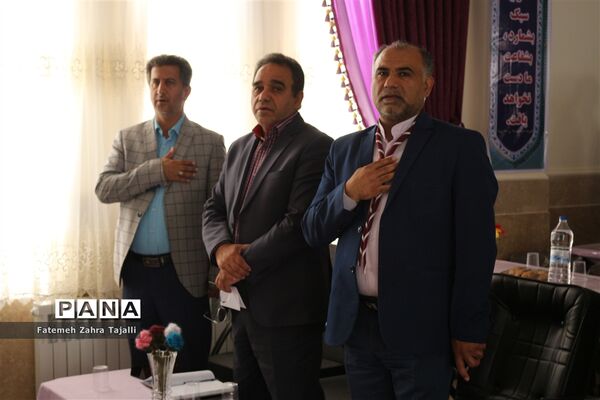 گزارش تصویری / مراسم سپاس معلم برگزار شد