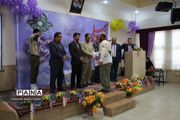 گزارش تصویری / مراسم سپاس معلم برگزار شد