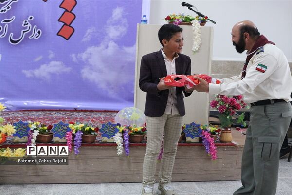 گزارش تصویری / مراسم سپاس معلم برگزار شد
