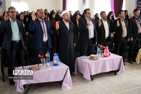 گزارش تصویری / مراسم سپاس معلم برگزار شد