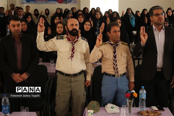 گزارش تصویری / مراسم سپاس معلم برگزار شد