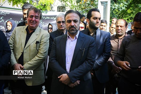 تشییع پیکر مرحوم قاسم افشار