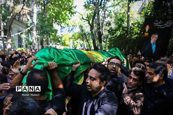 تشییع پیکر مرحوم قاسم افشار