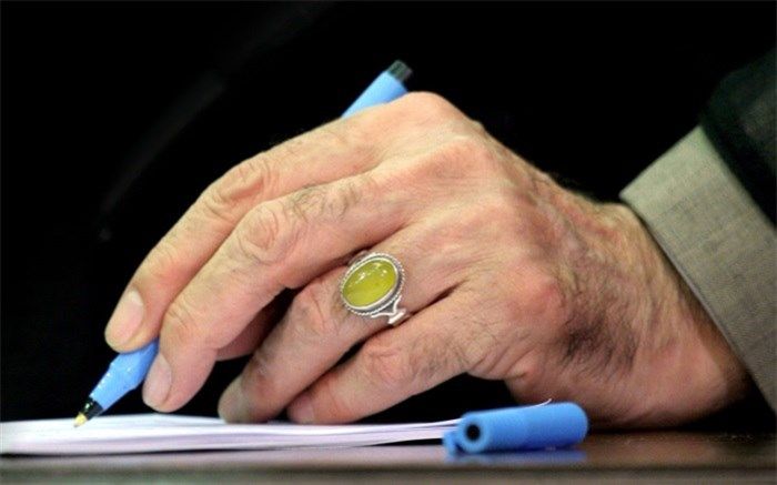 حجت‌الاسلام دژکام به نمایندگی ولی فقیه در استان فارس منصوب شد