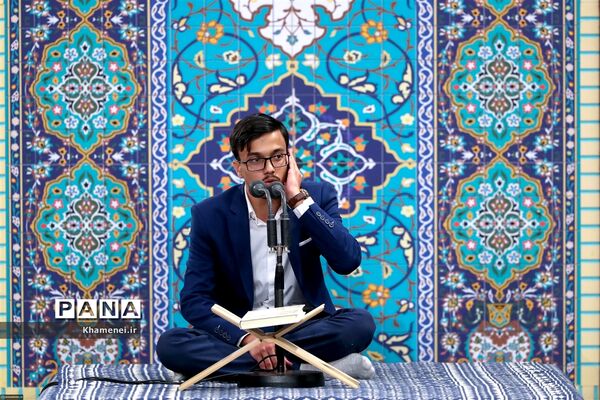 محفل انس با قرآن کریم در حضور رهبر معظم انقلاب