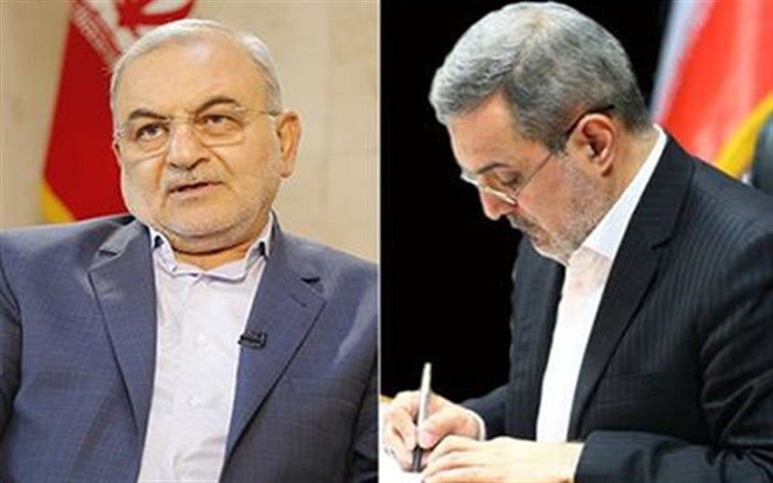 انتصاب استاندار قم به عنوان رئیس کمیته استانی هیئت امنای دانشگاه فرهنگیان