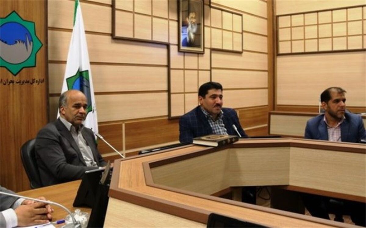 مدیرکل مدیریت بحران استان یزد: 200 هزار نفر در سال 97 آموزش مدیریت بحران می بینند
