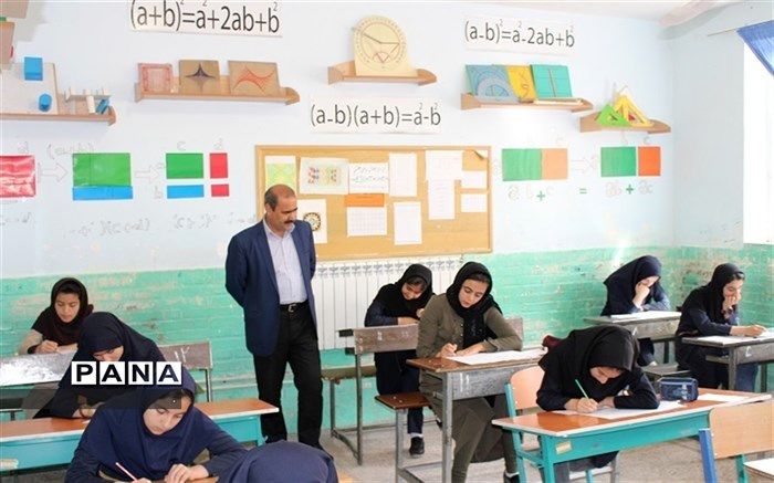 المپیاد علمی برای 420 دانش آموز متوسطه اول برگزار شد