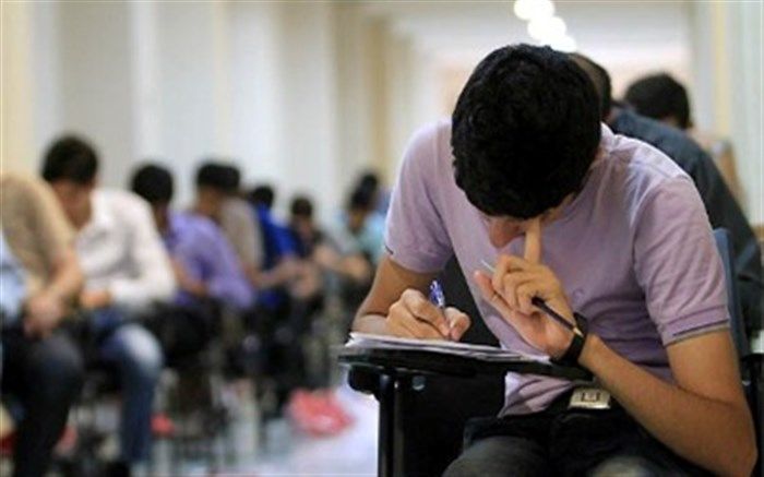 فردا؛ آخرین مهلت انتخاب رشته دکتری دانشگاه آزاد