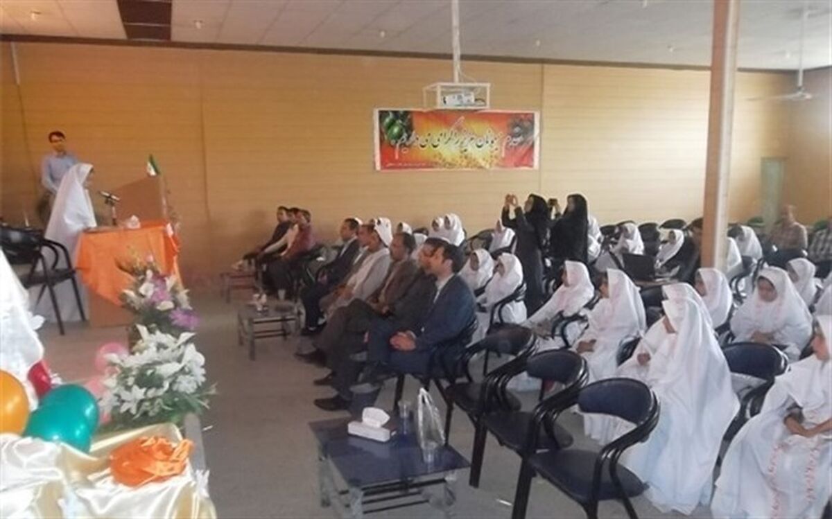 جشن تکلیف دانش آموزان دختر سوم ابتدایی طارم سفلی