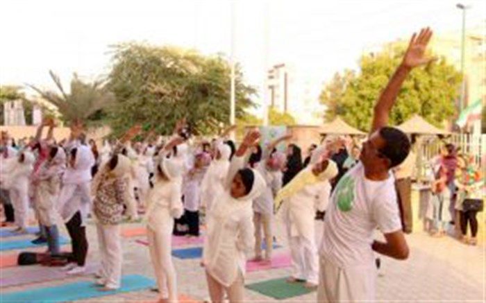 همایش یوگا در موزه مردم شناسی خلیج فارس برگزار شد