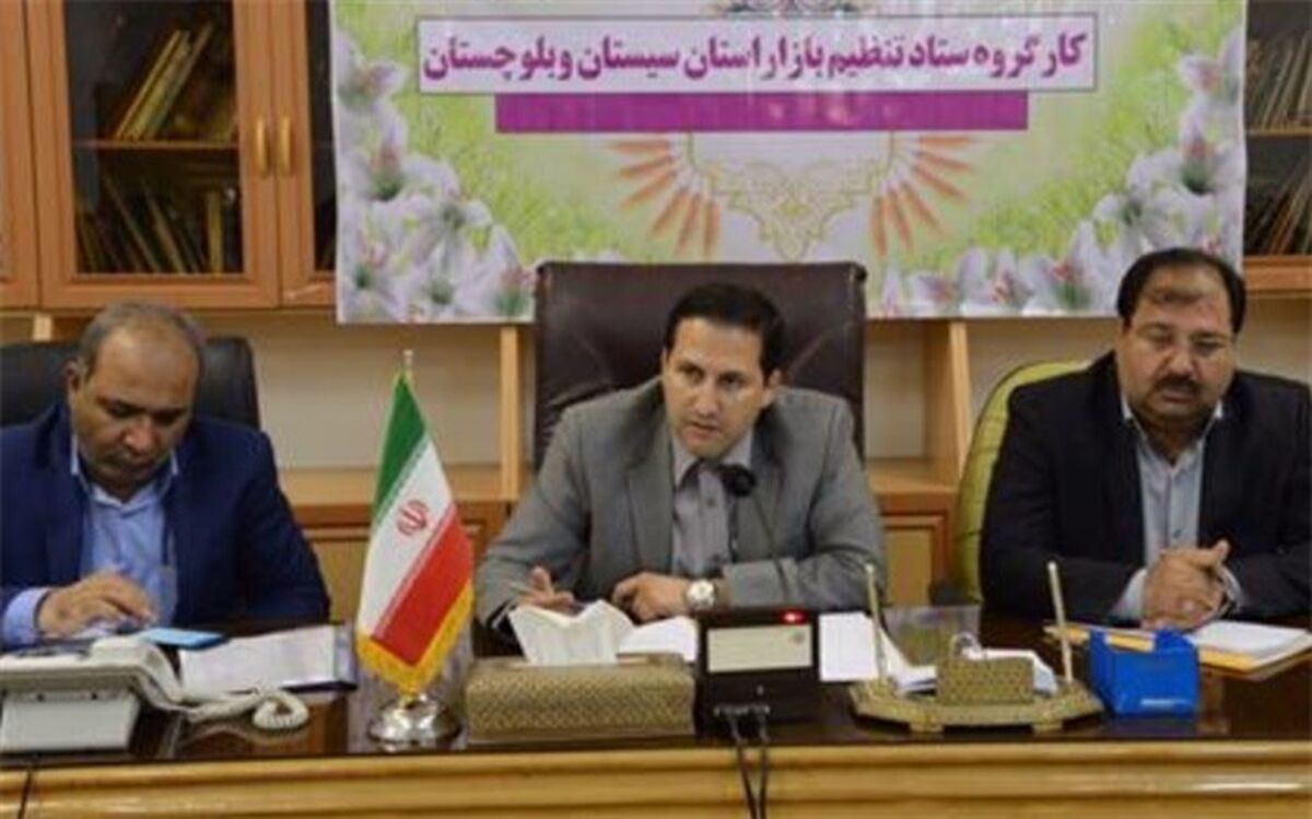 با هدف کنترل قیمتها طرح ضیافت در سراسر استان اجرا می شود