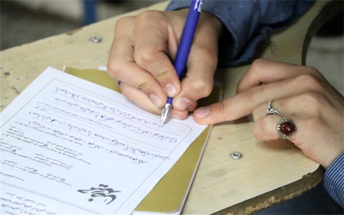 مسابقه کتابخوانی " به مجنون گفتم زنده بمان" در شهریار برگزارشد