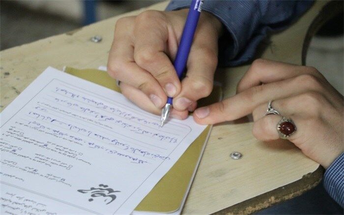 مسابقه کتابخوانی " به مجنون گفتم زنده بمان" در شهریار برگزارشد