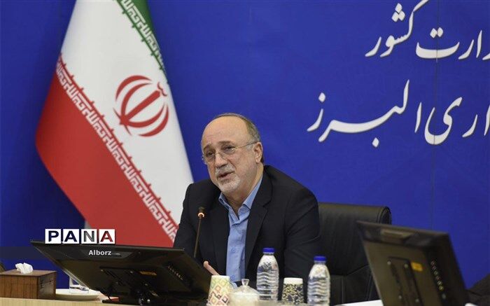 استاندار البرز: حضور وزرا در البرز منشا اثرات مثبت است
