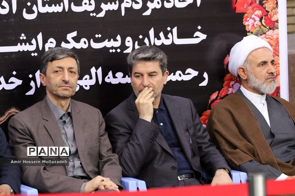 مراسم سومین روز درگذشت حجت الاسلام حسنی در ارومیه