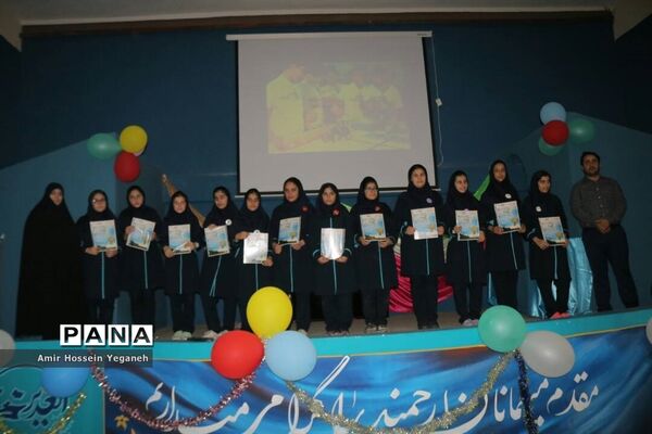 مسابقات رباتیک انتخابی مسابقات جهانی تایلند