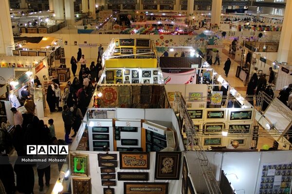روز ششم نمایشگاه بین المللی قرآن کریم
