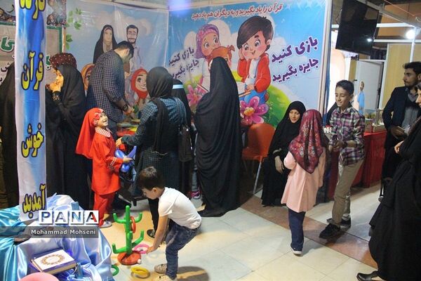 روز ششم نمایشگاه بین المللی قرآن کریم