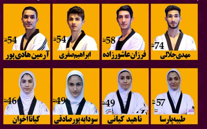 تکواندو قهرمانی آسیا؛ کیانا اخوان و پوصادقی حذف شدند