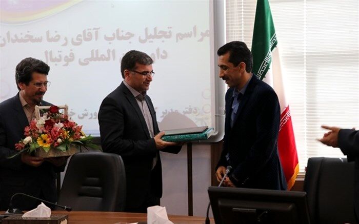 حضور معلمین در عرصه های بین المللی ورزش باعث افتخار آموزش و پرورش است