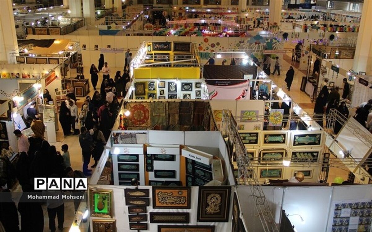 فروش نمایشگاه قرآن در هفته نخست یک میلیاردی شد