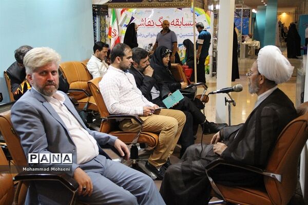 هفتمین روز نمایشگاه قرآن کریم در مصلی امام خمینی (ره)