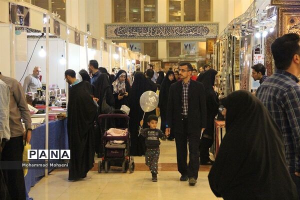 هفتمین روز نمایشگاه قرآن کریم در مصلی امام خمینی (ره)