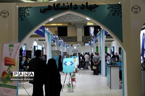 هفتمین روز نمایشگاه قرآن کریم در مصلی امام خمینی (ره)