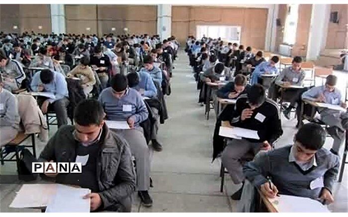 آغاز توزیع کارت ورود به جلسه آزمون ورودی پایه دهم مدارس نمونه دولتی و استعدادهای درخشان
