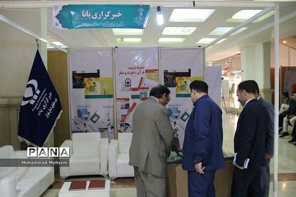 بازدید مدیرکل اداره قرآن، عترت و نماز آموزش و پرورش از نمایشگاه قرآن کریم