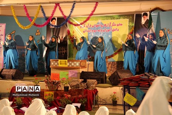 هشتمین روز نمایشگاه قرآن کریم