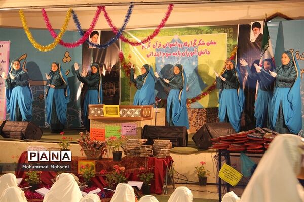 هشتمین روز نمایشگاه قرآن کریم
