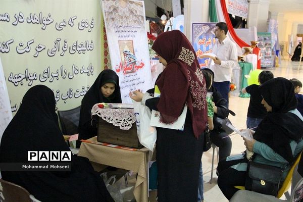 هشتمین روز نمایشگاه قرآن کریم