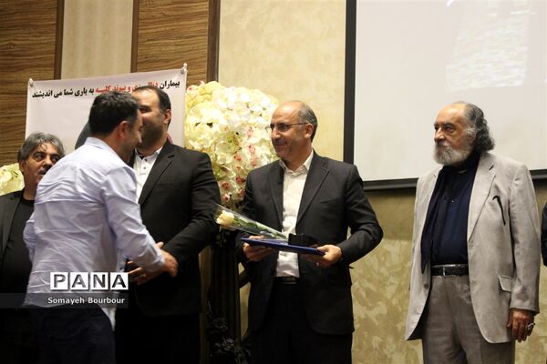 شانزدهمین همایش تجلیل از خانواده های اهداکننده عضو در استان البرز