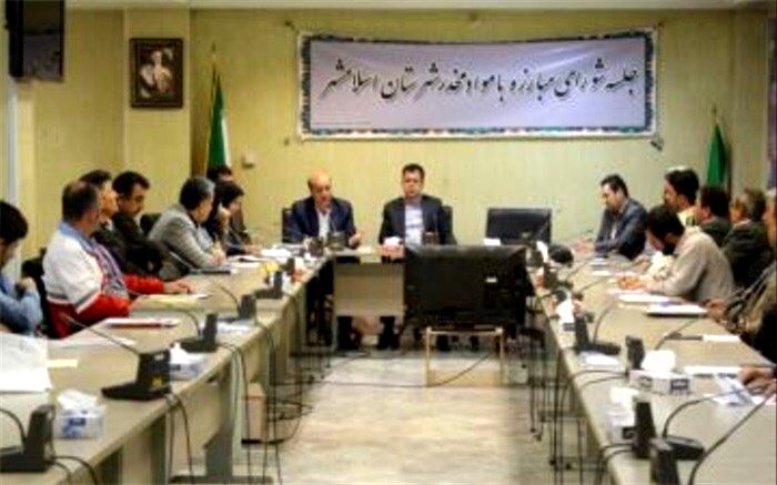 برگزاری دومین جلسه شورای فرعی مبارزه با مواد مخدر در فرمانداری اسلامشهر