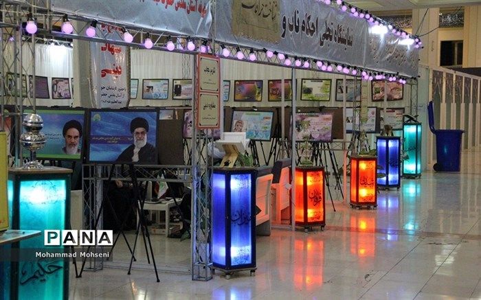 خانواده بخش بین‌الملل نمایشگاه قرآن چه کسانی هستند