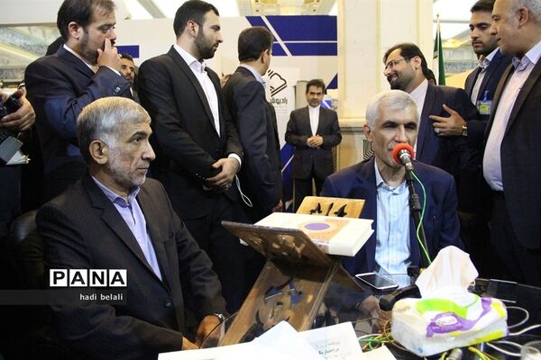 نهمین روز نمایشگاه بین المللی قرآن کریم