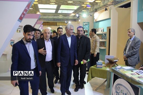 نهمین روز نمایشگاه بین المللی قرآن کریم